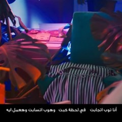 اعلان رسالة ملابس بنات رمضان 2018