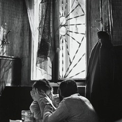 ياما شكَيت الحُب