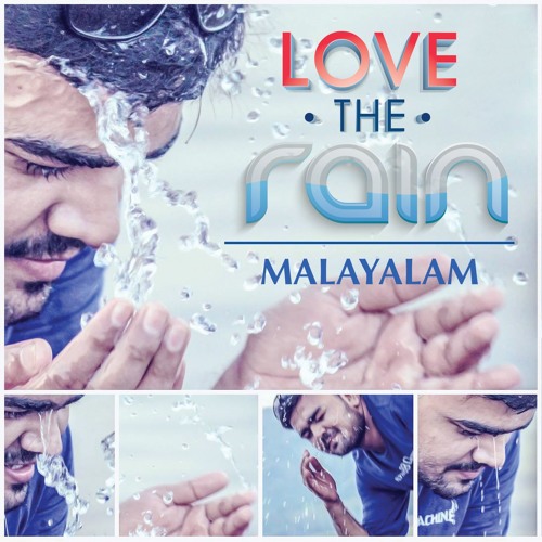Manju Mazha - Aagathan