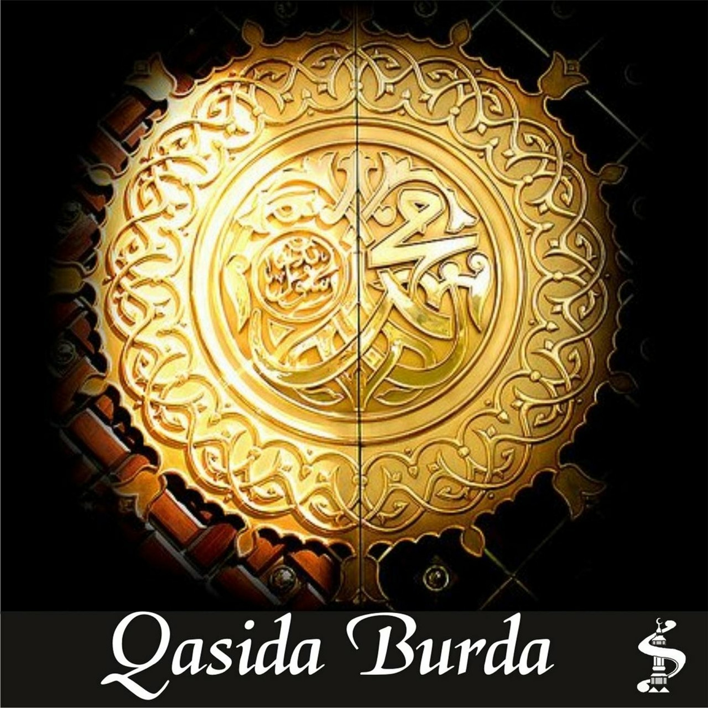 Qasida Burda episode artwork