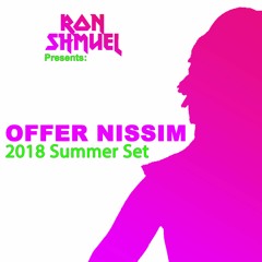 Offer Nissim 2018 - Ron Shmuel Summer Set