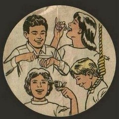 Армейка - Небо в облоках