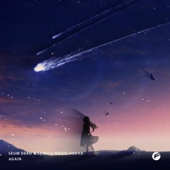 Seum Dero X SAIBU X Marin Hoxha - Again