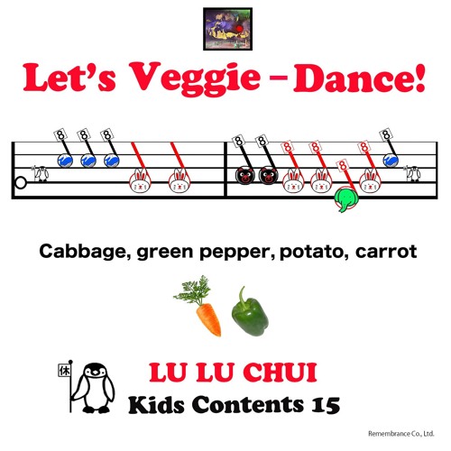 Stream Let S Veggie Dance 野菜の歌体操 By Lu Lu Chui ルルチャイ Listen Online For Free On Soundcloud