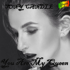 Ты моя королева