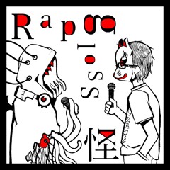 怪蠱厨, SIX - Rapgloss(remix)