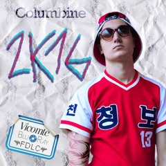 Columbine - Vicomte