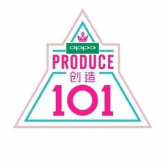 Others' Children - 创造101 (Produce 101 China)