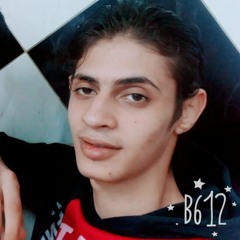 اغنية من اول نظرة سونه 2017 رومانسى