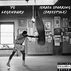 Upcoming Artist Playlist 🔥🌍