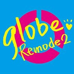 04 Anytime Smokin' Cigarette