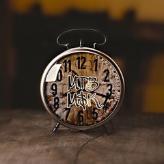 TIC'TOC - DELOE THE DON x KIDDOUGH (PROD.BRICKSONDABEAT)