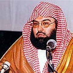 018 Al-Kahf - Abdurrahman as-Sudais