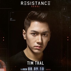Live at ULTRA MUSIC FESTIVAL KOREA 2018 (Resistance Stage) (2018/06/09)