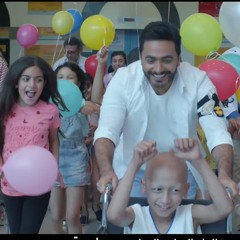 إعلان تامر حسني لمستشفي 57357 - رمضان 2018