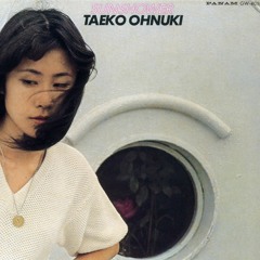 Taeko Ohnuki - Metropolis (都会)