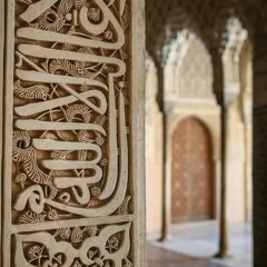 اللَّهُ الَّذِي خَلَقَكُم مِّن ضَعْفٍ / الشيخ محمد صديق المنشاوي