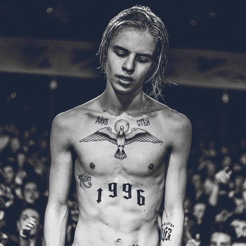 Pharaon-На Луне(Instrumental)