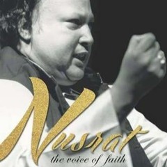 Kamli Wale Muhammad (Full Version)  Nusrat Fateh Ali Khan