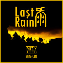 Last Rain (Saigo no Ame) **Free Release**