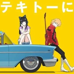 the pillows - Freebee Honey [FLCL Progrssive OST]