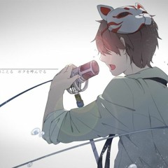 ITO KASHITARO - Melancholic