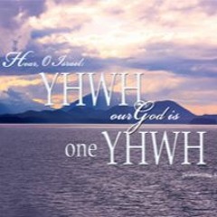 Elohim Echad