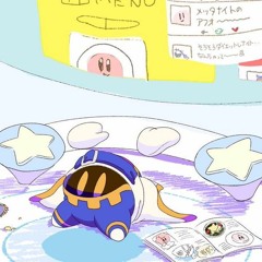 Kirby Tunes