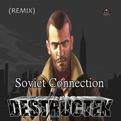 hardtek