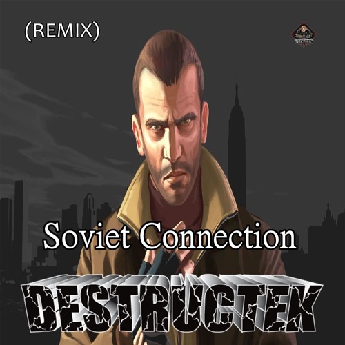 hardtek