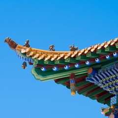 Monk (Version I)