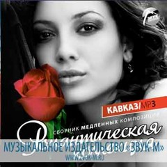 Артур Халатов - Поёт Гитара