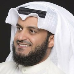 لا تقل مالي أقاسي "مشاري العفاسي" || ألبوم المرتل