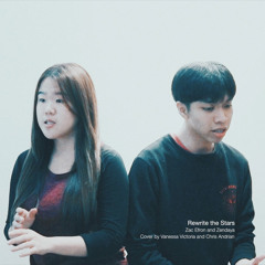 Rewrite the Stars - Zac Efron & Zendaya / Cover by Vanessa Victoria & Chris Andrian