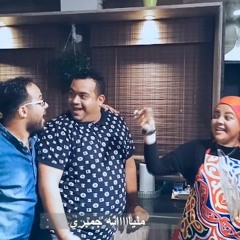 جاري ياجاري | في الساقية