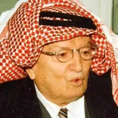 يام رموش طويلة وعيون وساع - توفيق النمري