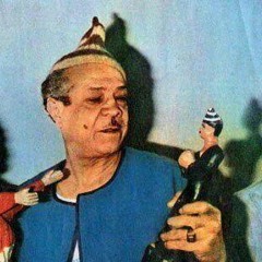 محمود شكوكو  إديني بقرش لب