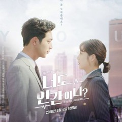 VIXX (빅스) - Is It Love?