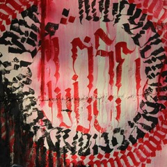 Πορ Χουίτος & Dirus - Ξεκάθαρα         (unmixed 2015 )