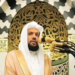 صوتية | صلاة التهجد لليلة السادسة والعشرون 1439  الشيخ أحمد الحذيفي سورة النساء 102- سورة المائدة 40