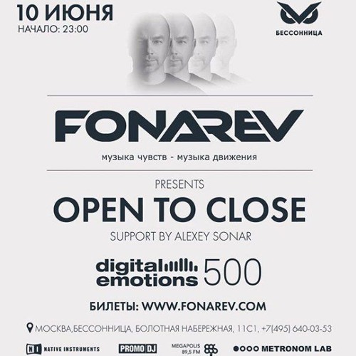 Alexey Sonar - Live @ Bessonniza Club (Digital Emotions Night) [10.06.2018]