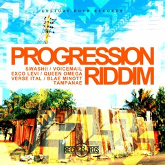 Progression Riddim 2018 Megamix
