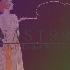 ... Is It Too Much To Ask For? Ft. Shiloh Dynasty