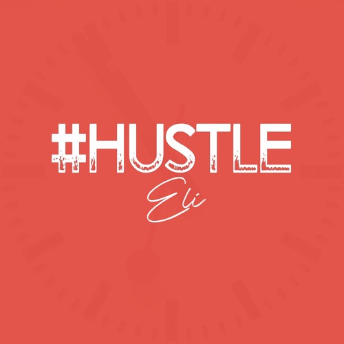 #Hustle