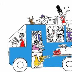 Vehicles, Passengers, & Baggage