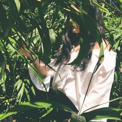 선우정아, 구애(Cover)