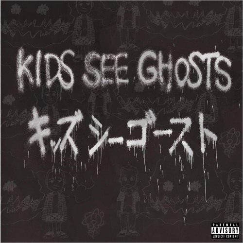 4th Dimension Instrumental Loop- Kids See Ghosts