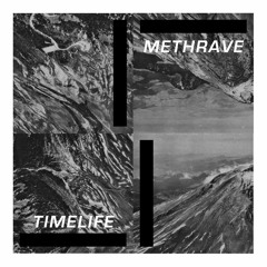 Tunnel Drive No. 91, "See Ya In 2017": ilind for Timelife Methrave, Feb 2017