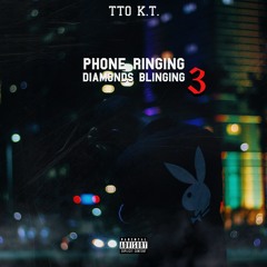 TRICKY (Prod. Pi'erre Bourne & CarlDontKillem)