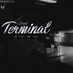 Mehrab - Terminal